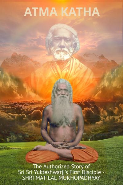 Produktbild: Atma Katha - Autobiography of Shri Matital Mukhopadhyay