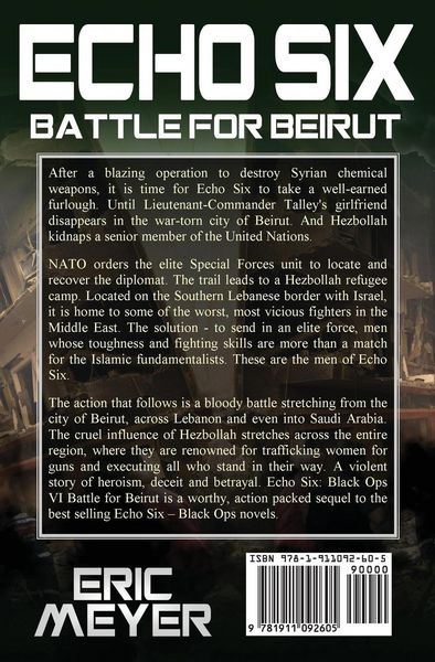 Produktbild: Echo Six