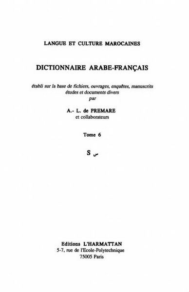 Produktbild: Dictionnaire Arabe-Francais