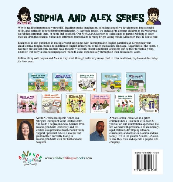 Produktbild: Sophia and Alex Celebrate Winter Break