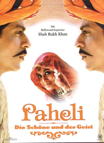 Paheli - Die Schöne und der Geist von Amol Palekar - DVD | Thalia