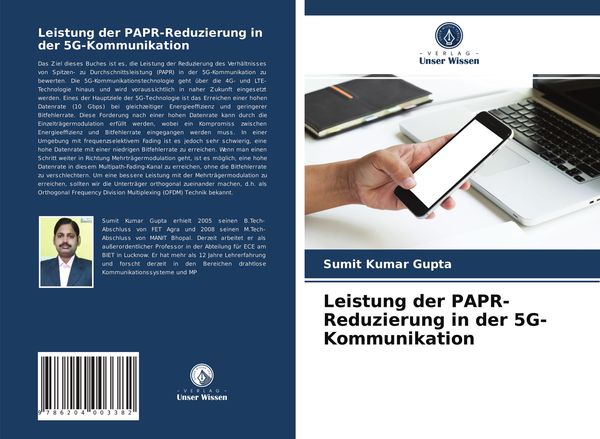 Produktbild: Leistung der PAPR-Reduzierung in der 5G-Kommunikation