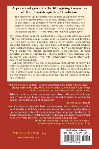 Produktbild: First Steps to a New Jewish Spirit