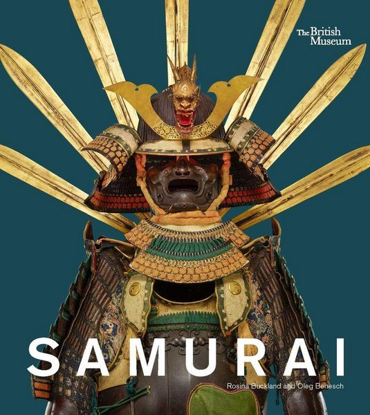 Produktbild: Samurai