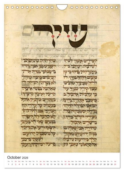 Produktbild: Hebrew Illuminations and Manuscripts (Wall Calendar 2026 DIN A4 portrait), CALVENDO 12 Month Wall Calendar