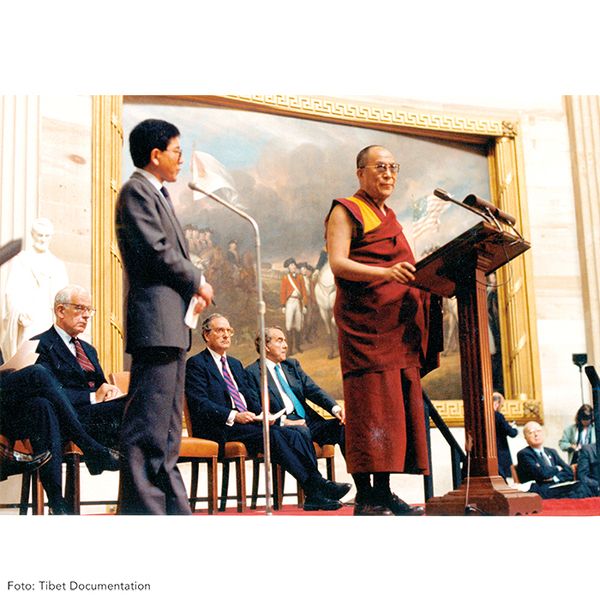 Dalai Lama