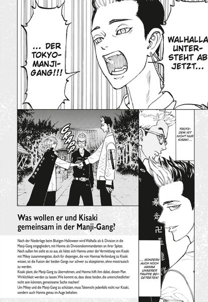 Produktbild: Tokyo Revengers: Character Guide 1