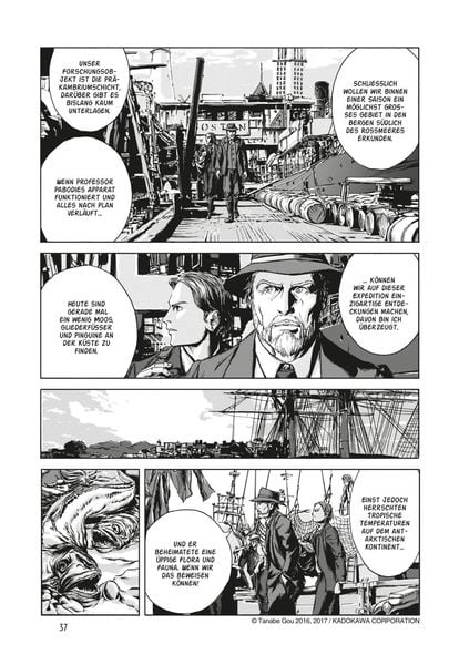 Produktbild: H.P. Lovecraft Manga: Berge des Wahnsinns 1