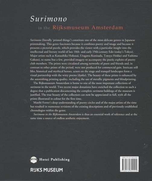 Produktbild: Surimono in the Rijksmuseum Amsterdam