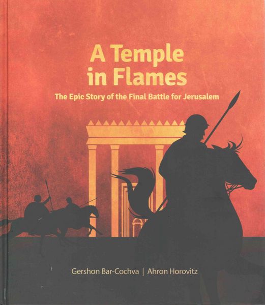 Produktbild: Temple in Flames