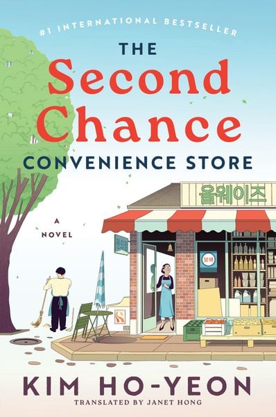 Produktbild: The Second Chance Convenience Store