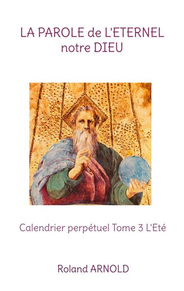 Produktbild: La parole de l'&eacute;ternel notre Dieu