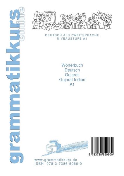 Produktbild: W&ouml;rterbuch Deutsch - Gujarati - Englisch Niveau A1