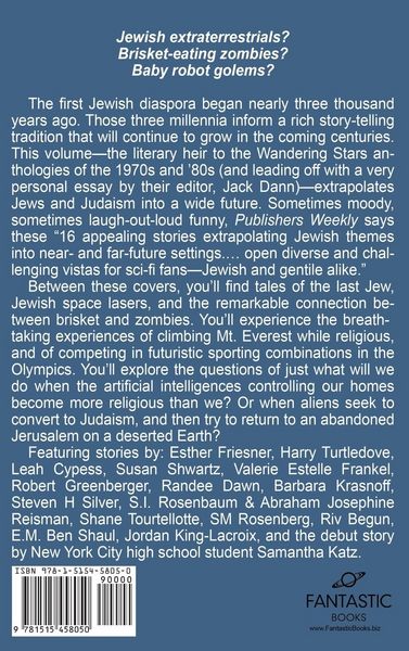 Produktbild: Jewish Futures