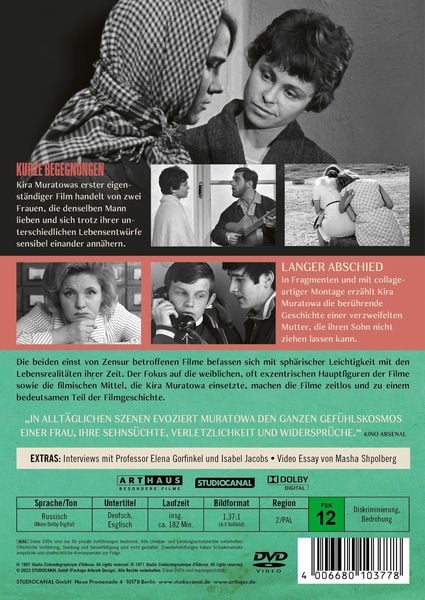 Produktbild: Kira Muratowa Edition - Digital Remastered (OmU) [2 DVDs]