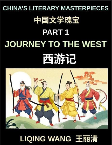 Produktbild: China's Literary Masterpieces (Part 1)- Journey to the West, Exploring Ming Dynasty Literature, Myth, and the Adventures of the Monkey King