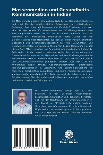 Produktbild: Massenmedien und Gesundheits-Kommunikation in Indien
