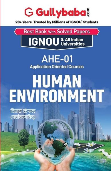 Produktbild: AHE-01 Human Environment