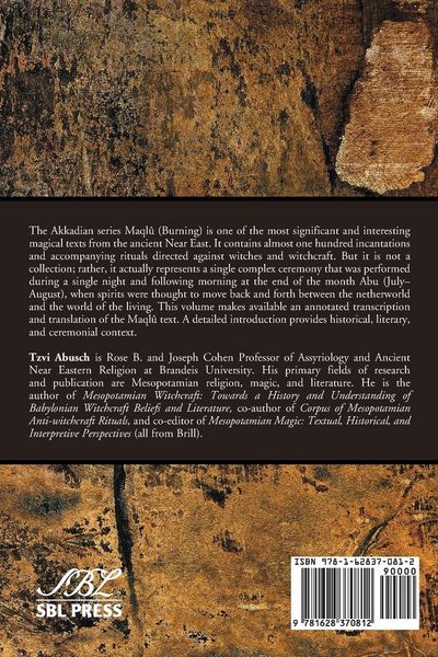 Produktbild: The Witchcraft Series Maql&ucirc;