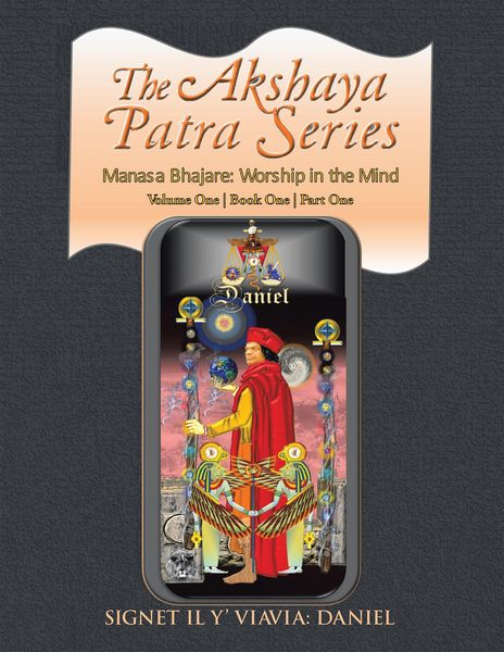 Produktbild: The Akshaya Patra Series Manasa Bhajare: Worship in the Mind Part One