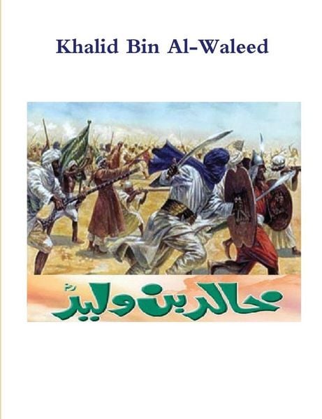 Produktbild: Khalid Bin Al-Waleed