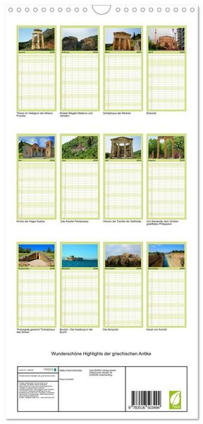 Produktbild: Familienplaner 2026 - Wundersch&ouml;ne Highlights der griechischen Antike mit 5 Spalten (Wandkalender, 21 x 45 cm) CALVENDO