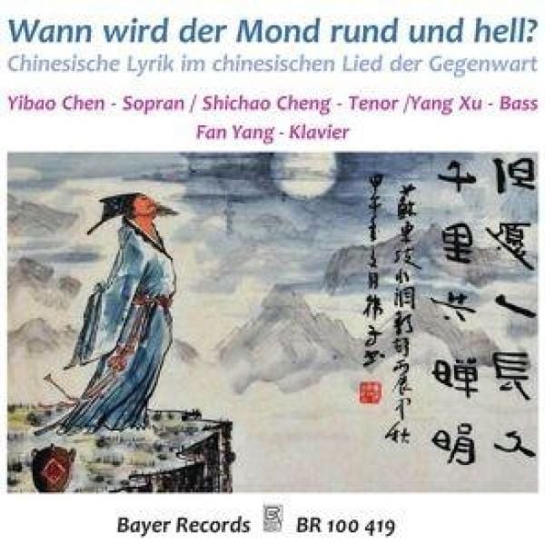Produktbild: Wann wird der Mond rund und hell? - Chin. Lyrik