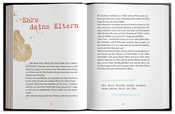 Produktbild: Das Geschenk