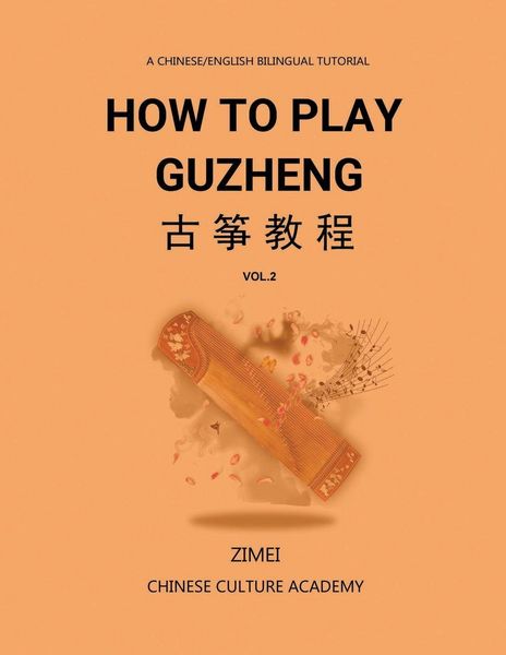 Produktbild: How To Play Guzheng - Vol.2