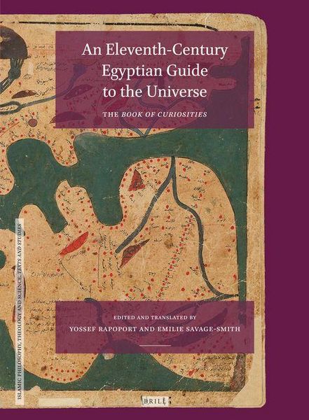 Produktbild: An Eleventh-Century Egyptian Guide to the Universe