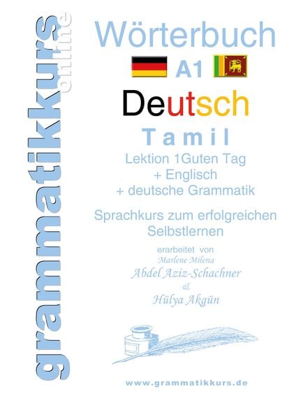 Produktbild: W&ouml;rterbuch Deutsch - Tamil Englisch A1