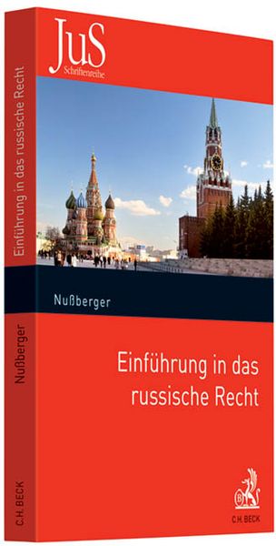 Produktbild: Einf&uuml;hrung in das russische Recht