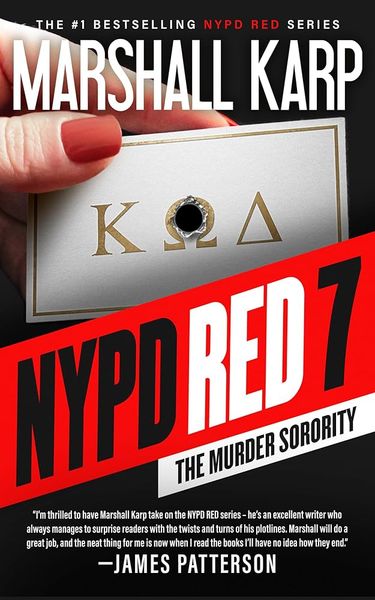 Produktbild: Nypd Red 7
