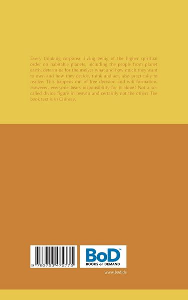 Produktbild: The purpose of life