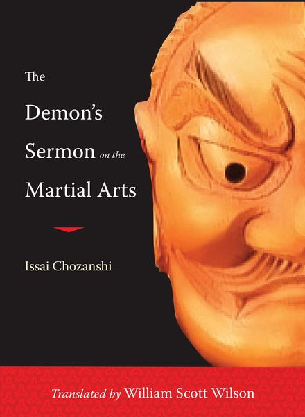 Produktbild: The Demon''s Sermon on the Martial Arts