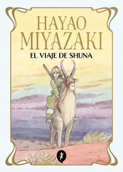 Produktbild: El Viaje de Shuna / Shuna's Journey