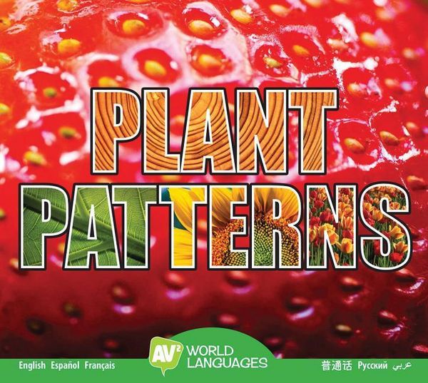 Produktbild: Plant Patterns
