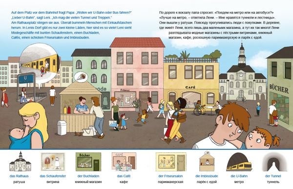 Produktbild: In der Stadt (Deutsch-Russisch)