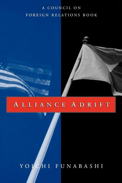 Produktbild: Alliance Adrift