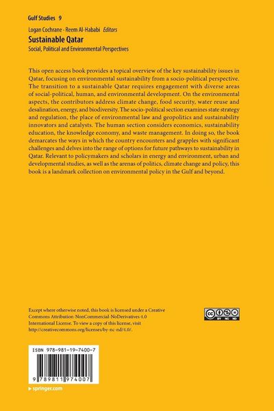 Produktbild: Sustainable Qatar