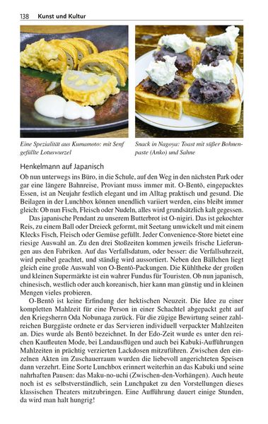 Produktbild: TRESCHER Reiseführer Japan