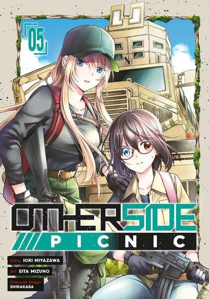 Produktbild: Otherside Picnic 05 (Manga)
