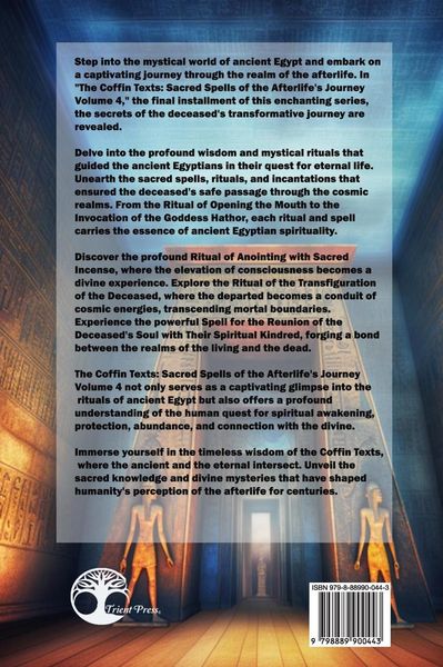 Produktbild: The Coffin Texts