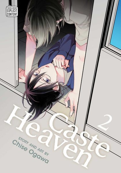Produktbild: Caste Heaven, Vol. 2