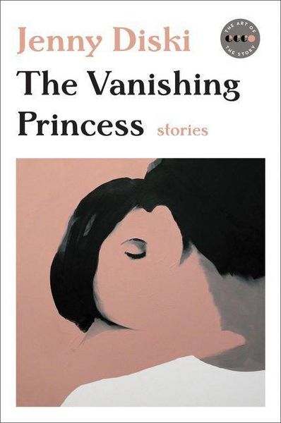 Produktbild: Vanishing Princess, The