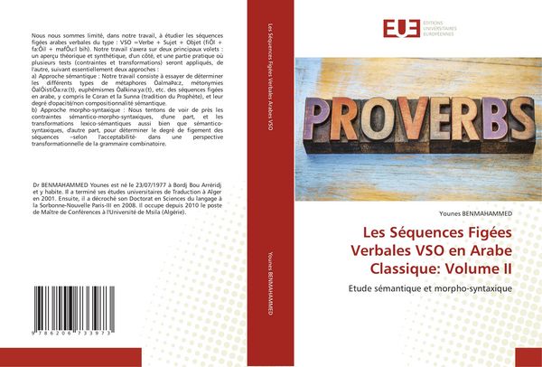Produktbild: Les S&eacute;quences Fig&eacute;es Verbales VSO en Arabe Classique: Volume II