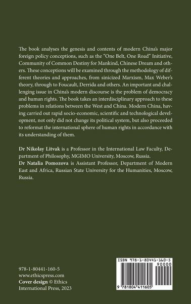 Produktbild: Evolution of China's Global Foreign Policy Discourse in the 21st Century
