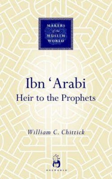Produktbild: Ibn 'Arabi