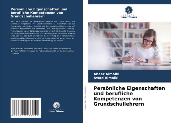 Produktbild: Pers&ouml;nliche Eigenschaften und berufliche Kompetenzen von Grundschullehrern