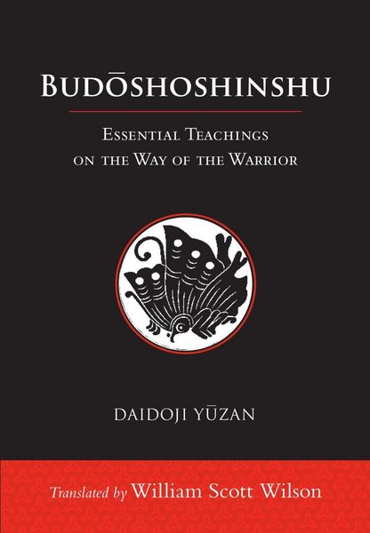 Produktbild: Budoshoshinshu
